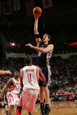 强劲势头 强劲势头