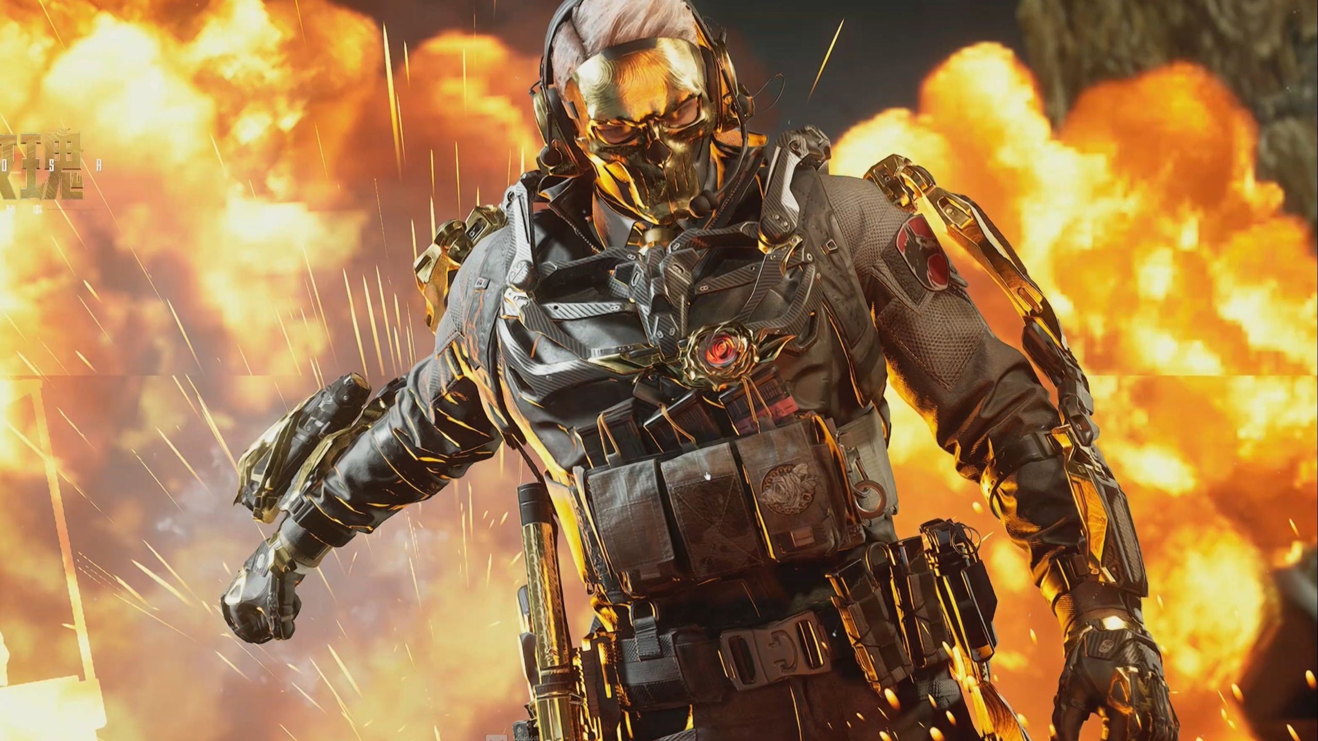 借出色的战 借出色的战