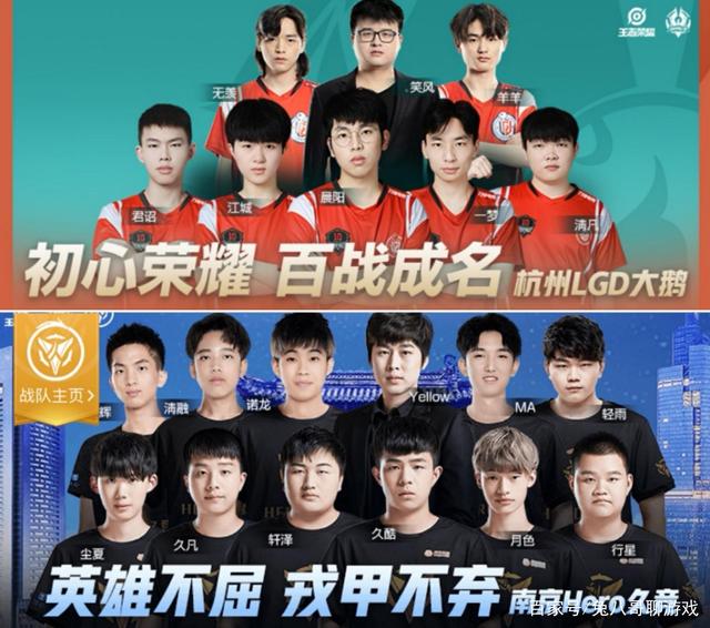 员的榜样与 员的榜样与