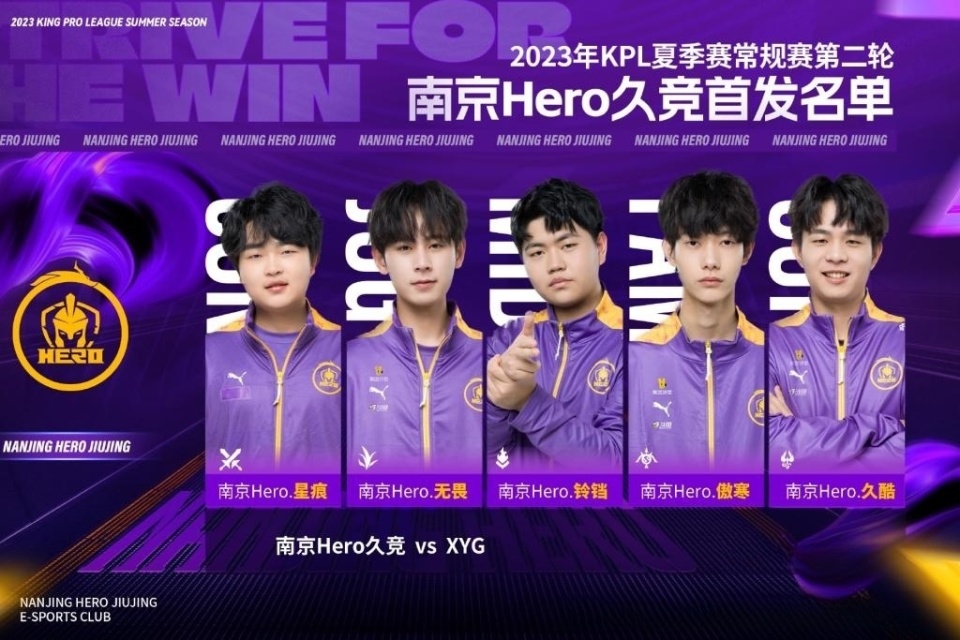 韩国足协的 韩国足协的