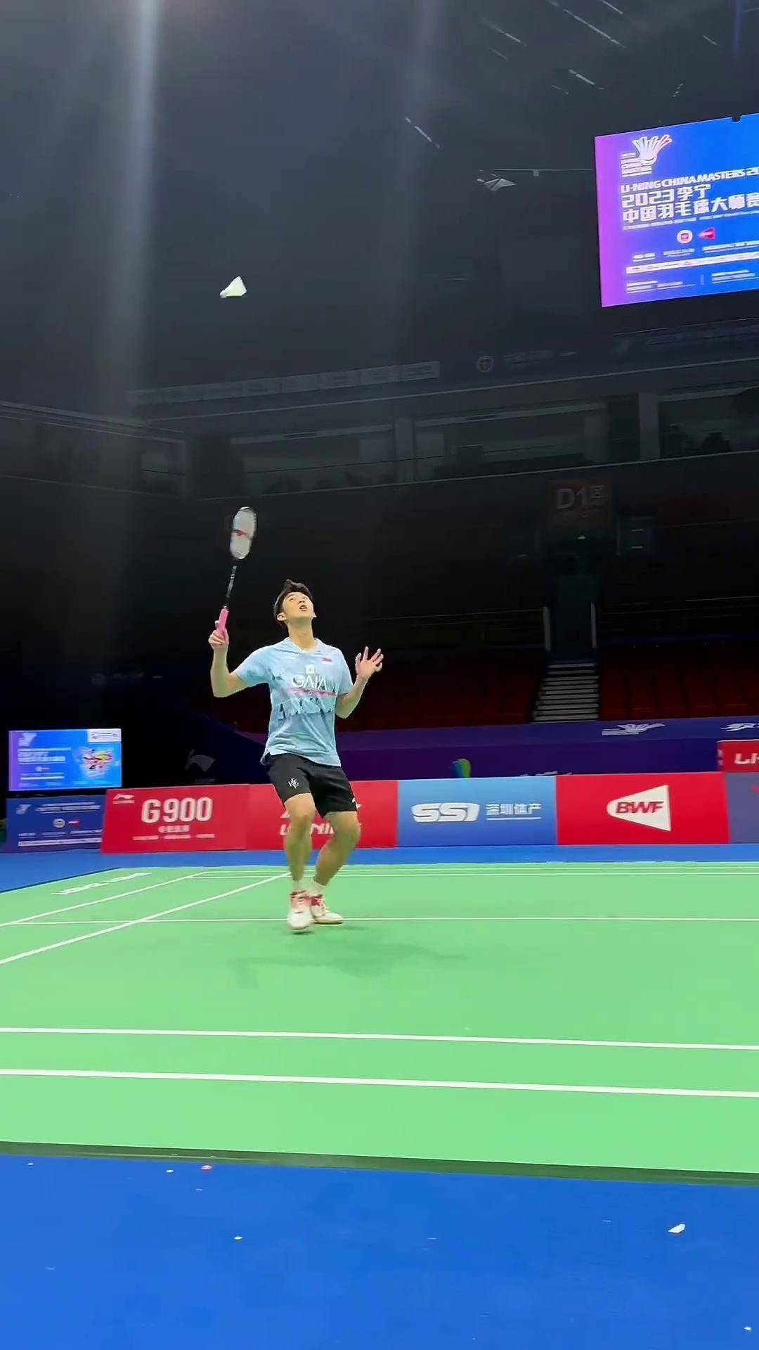 排名区间的 排名区间的