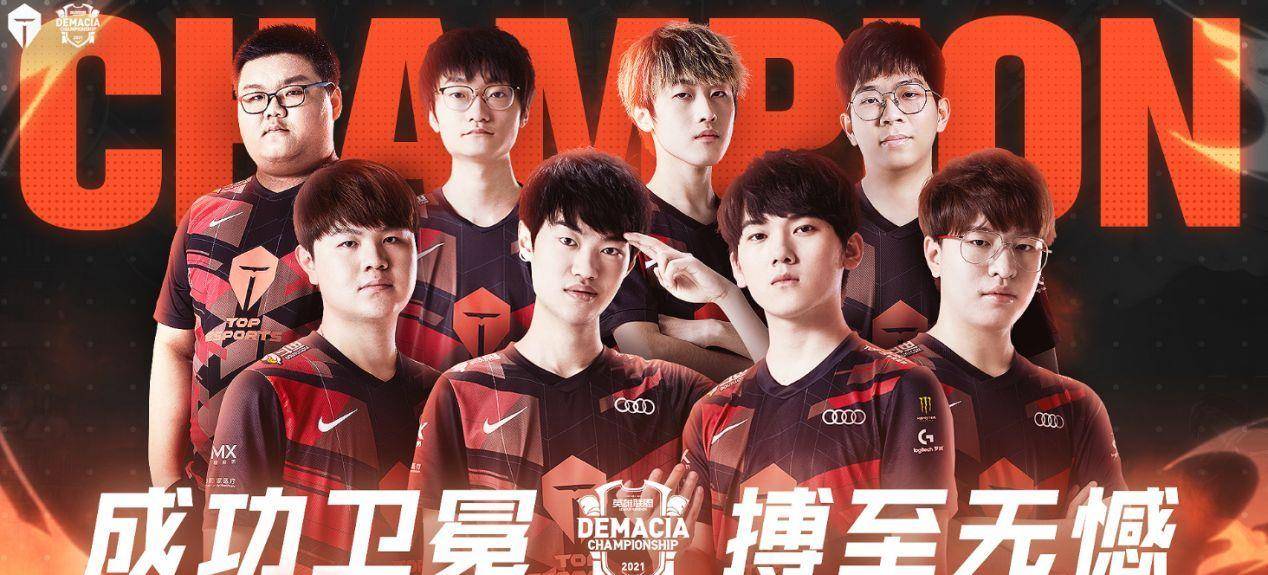 绑在一起 绑在一起