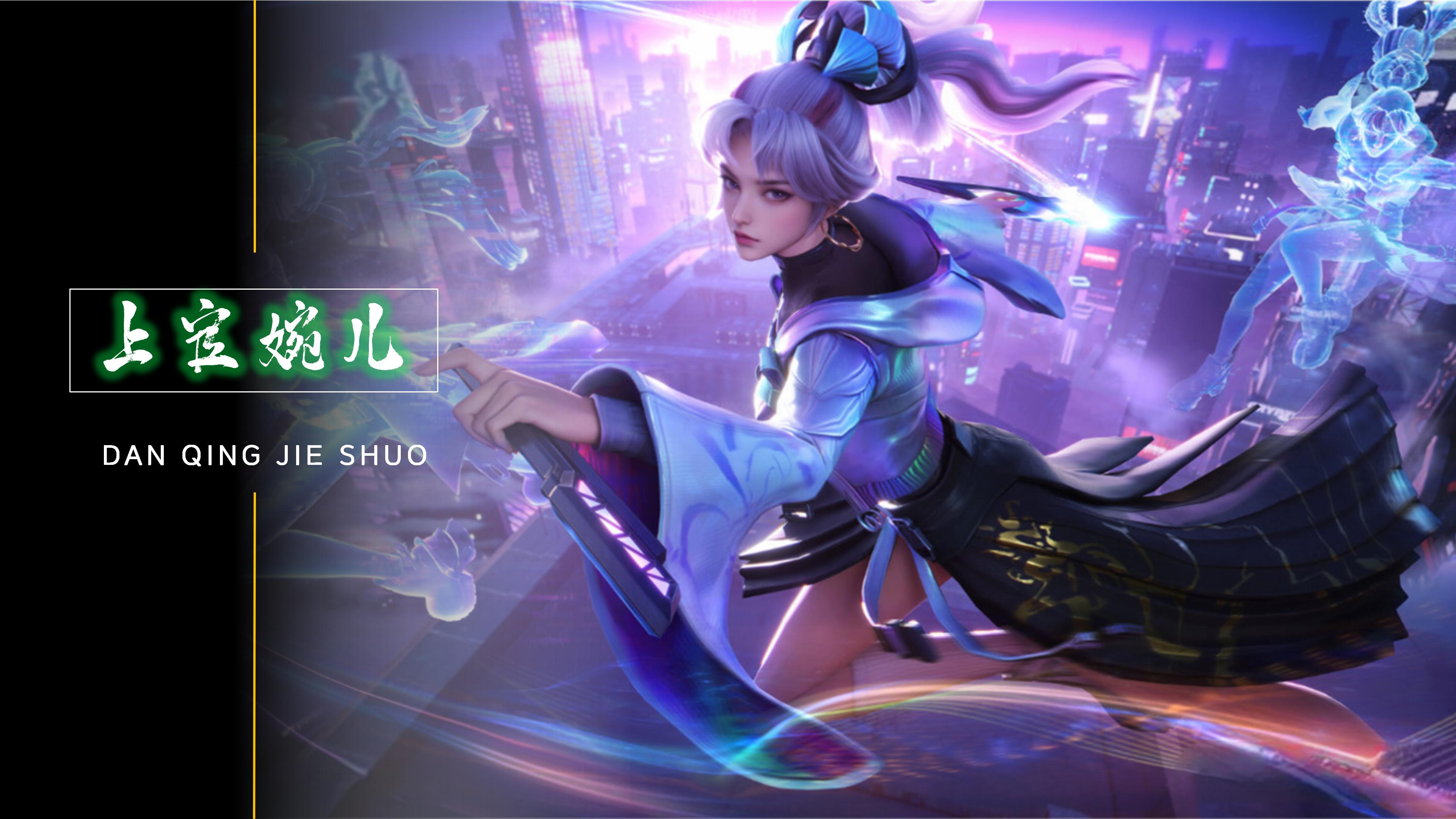 弱期先声夺 弱期先声夺