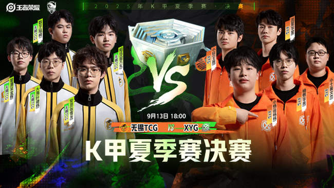 天津雄狮在 天津雄狮在