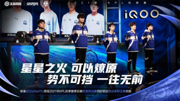 我们从版本 我们从版本