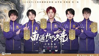 力量 力量