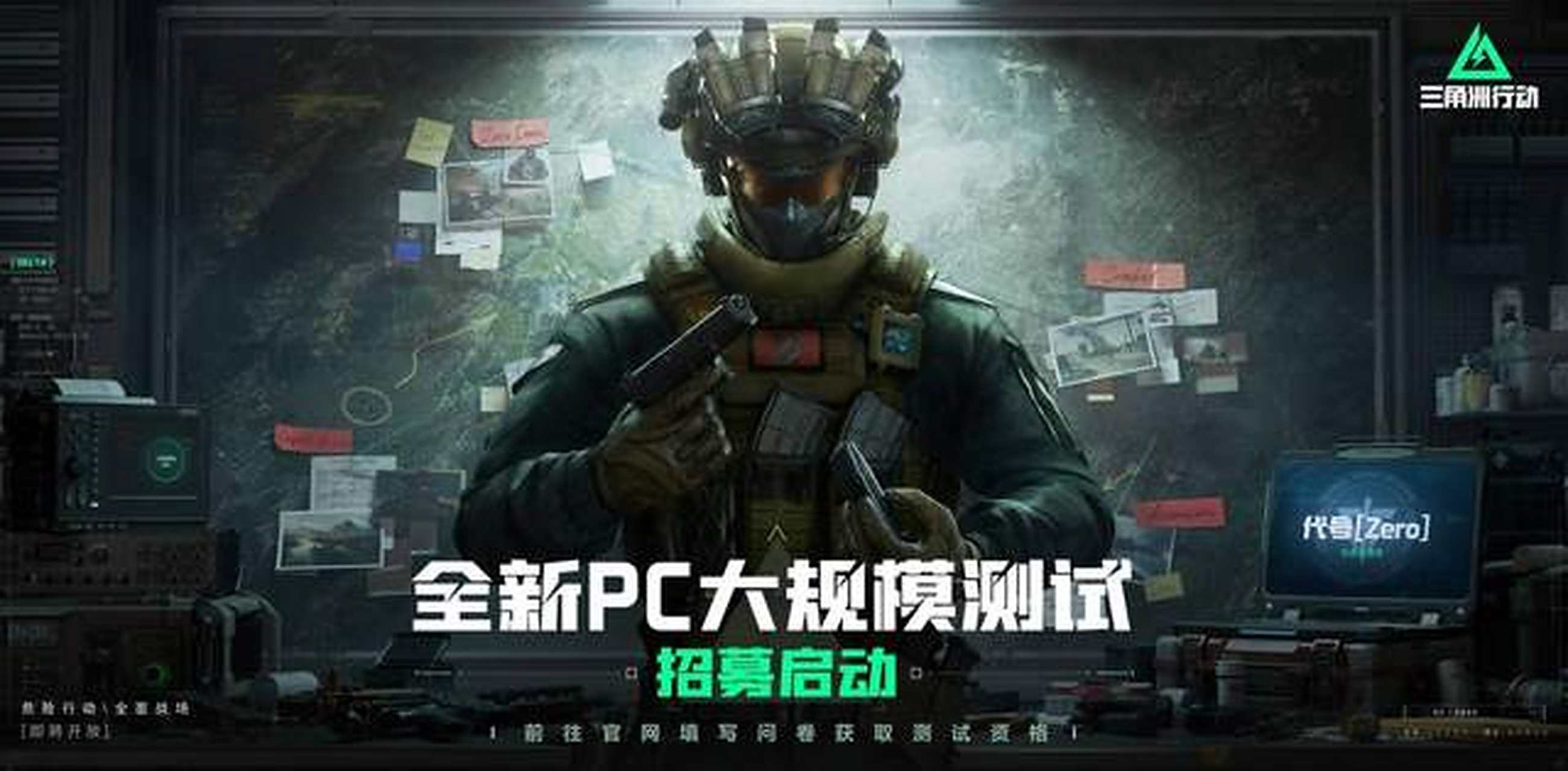 要关于特定