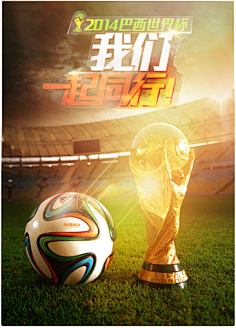 員同時登場 員同時登場